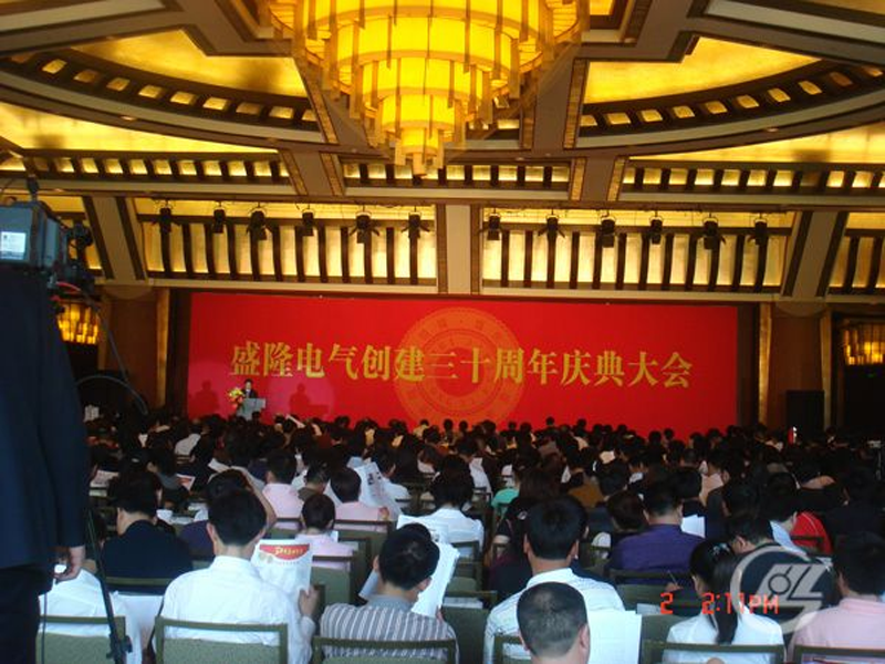 1530000033127171.png 2009.05.03.png