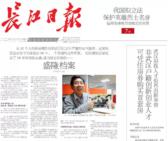 1530065643361596.png 1530065643361596.png