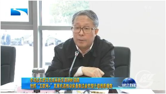 李鸿忠.png 李鸿忠.png