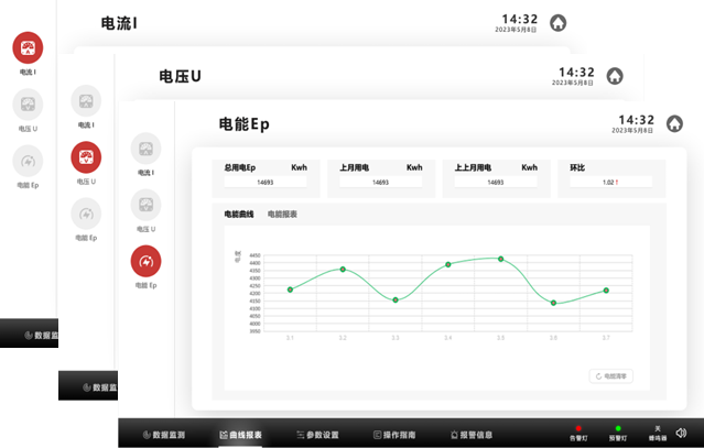 1691119342322110.png 640 (4).png