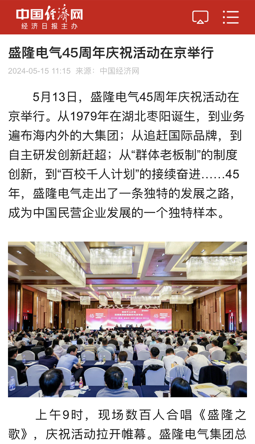 1717145603285920.png 3.png