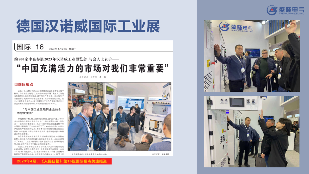 1739523039917348.png 640 (4).png